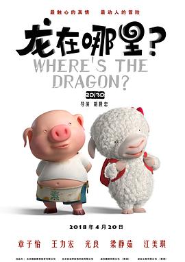 纯粹的野蛮